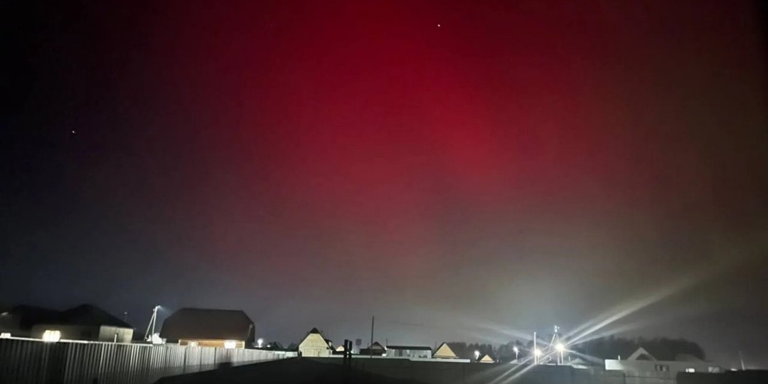 Землю накрыла мощнейшая за год магнитная буря с полярным сиянием