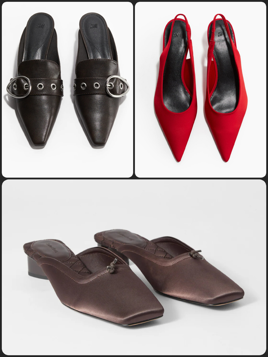 Ввеху 2 пары из H&M, внизу &Other Stories 