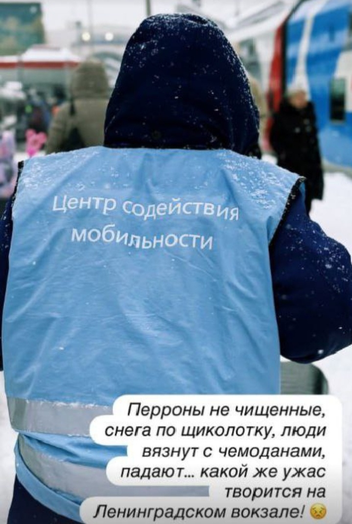 Скрин ТГ канала Не Малахов