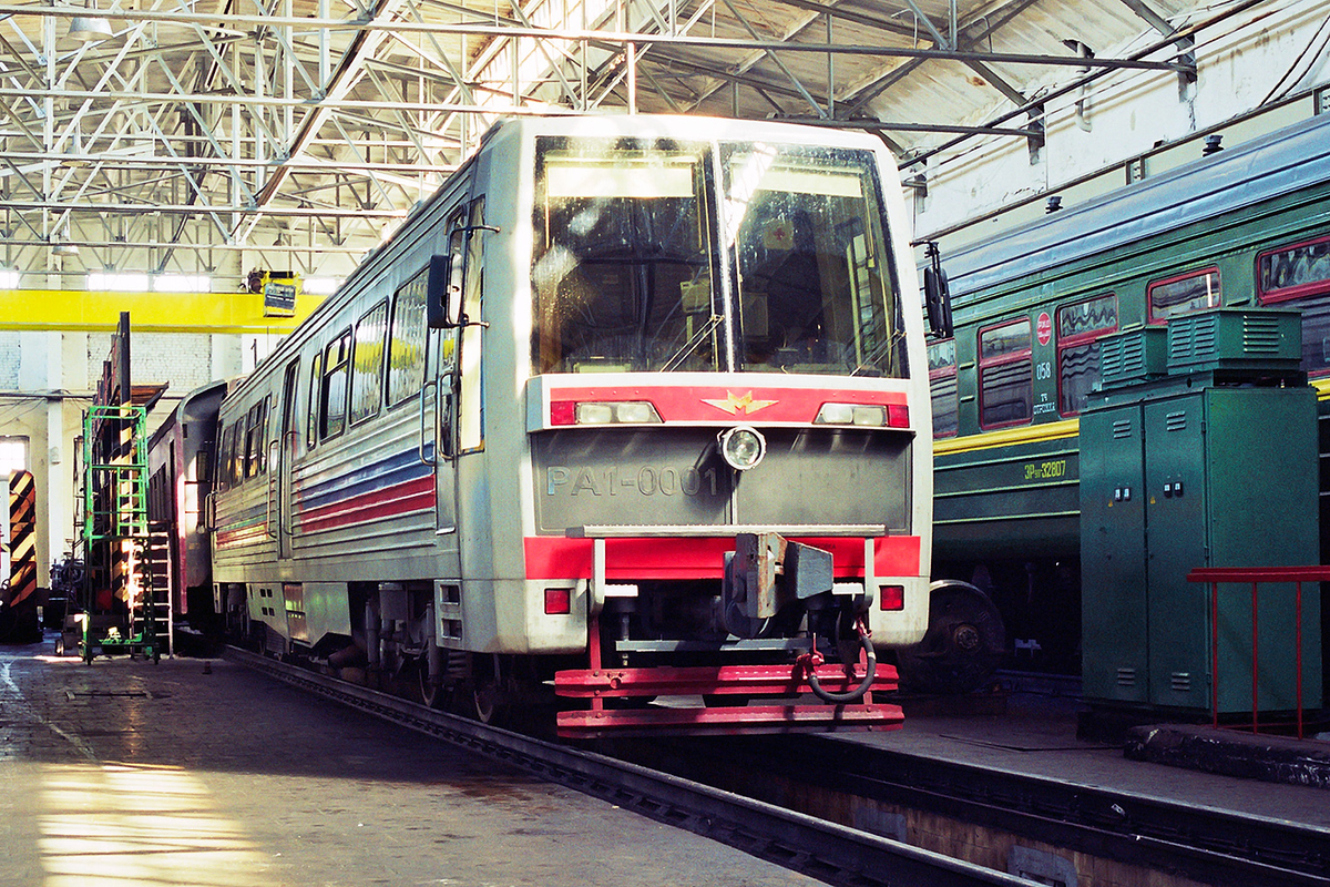 Рельсовый автобус РА1-0001 (модель 730) — первый экземпляр семейства РА1. Источник фото: ru.wikipedia.org Авторство: Diesellokophren. TrainPix, CC0, https://commons.wikimedia.org/w/index.php?curid=50731566