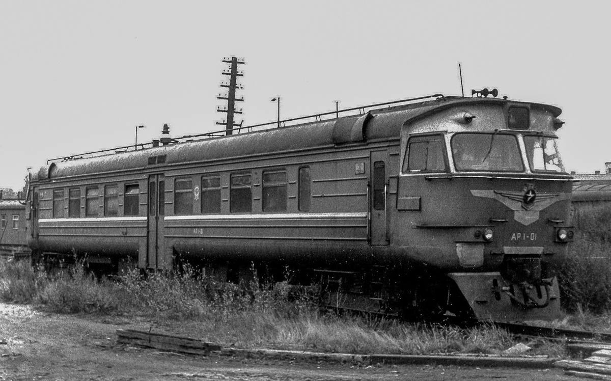 Рельсовый автобус (в то время автомотриса) АР1-01 использовался в качестве служебного вагона. Источник фото: ru.wikipedia.org Авторство: Павел Чилин. RailGallery (photo), CC BY 4.0, https://commons.wikimedia.org/w/index.php?curid=126561449