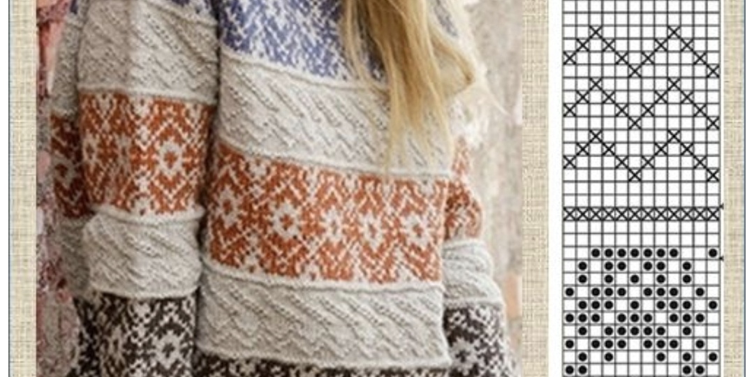 Вязание это искусство.