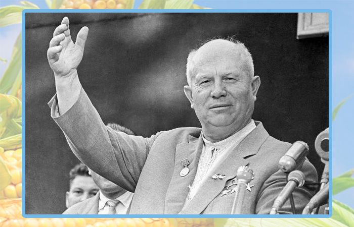 Никита Хрущёв.