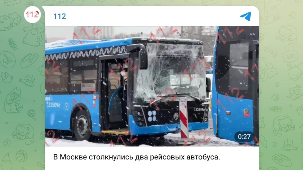    Телеграм-канал "112"