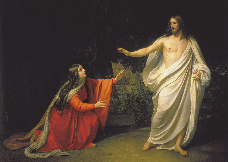 Почему Мария Магдалина стала блудницей в глазах церкви, не совершив греха