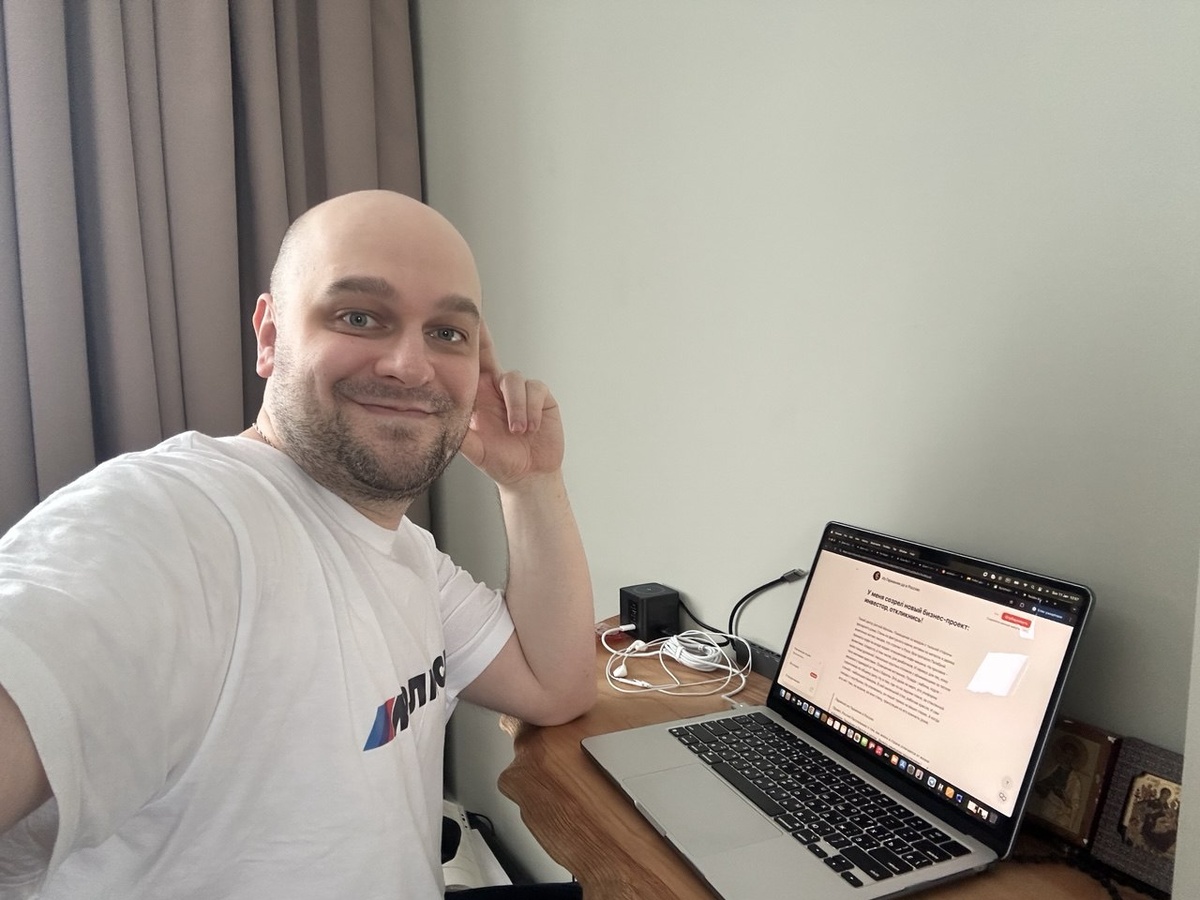 "Дом, тихо-тихо в нем."(с) 