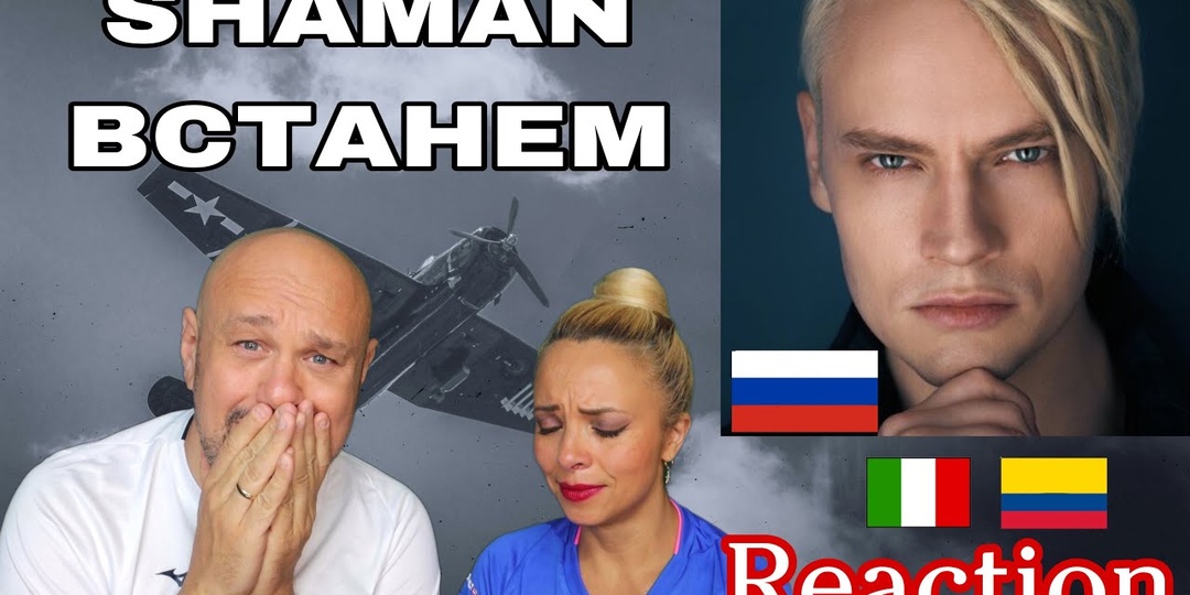 «Настоящий русский супергерой»: француженки массово влюбляются в SHAMAN и сравнивают его с легендарным Виктором Цоем