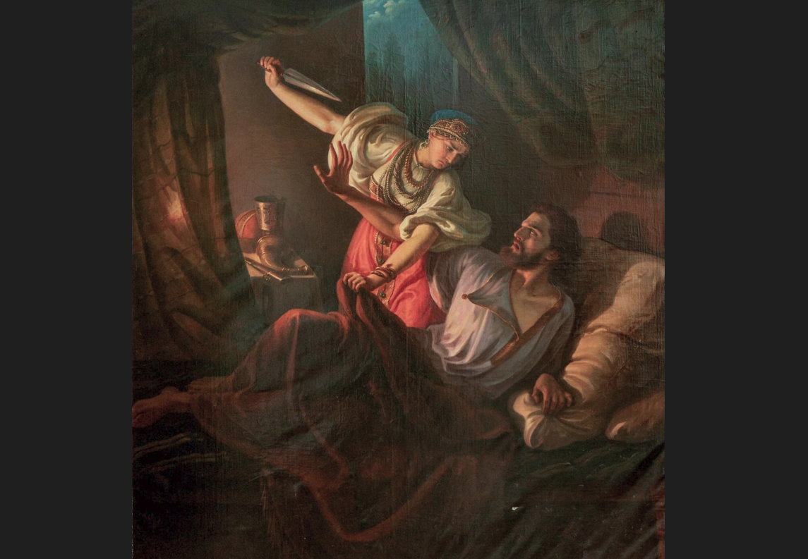 Сергей Грибков. «Ревность Рогнеды»