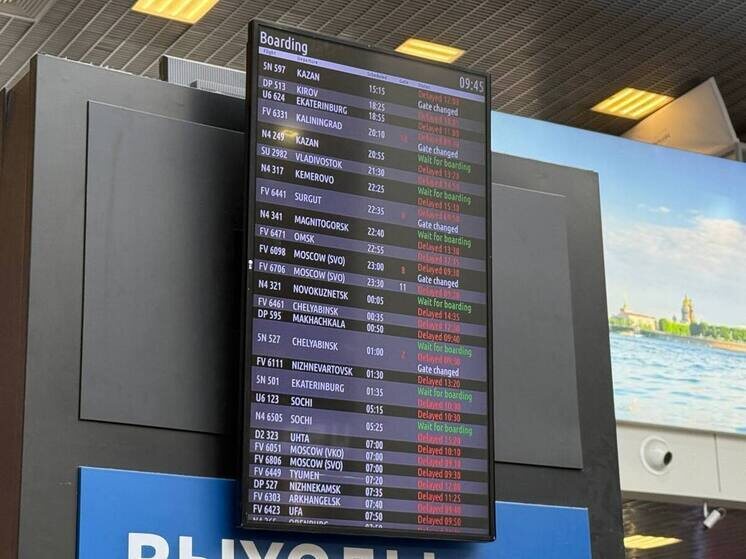     Кречевицы следует рассматривать как альтернативу Пулково. Фото: Архив МК в Великом Новгороде