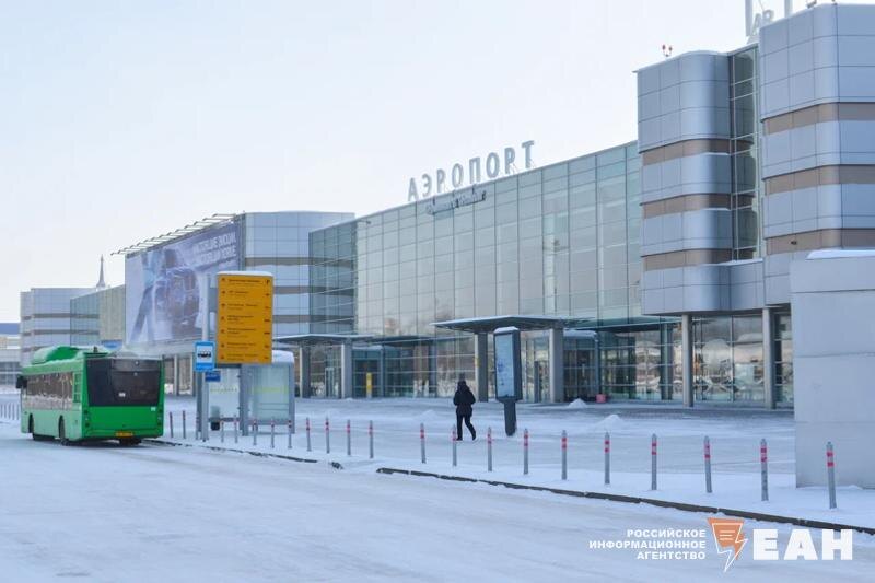    ЕАН. Аэропорт Кольцово