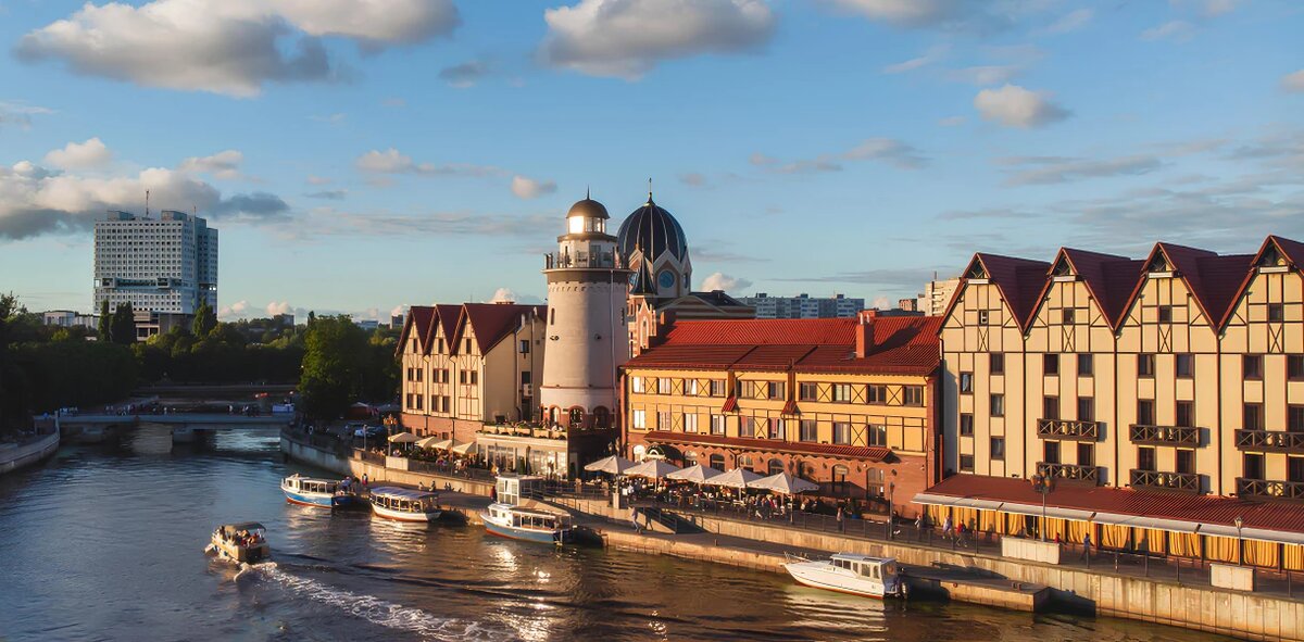 Рыбная деревня, Фото из Яндекса. 