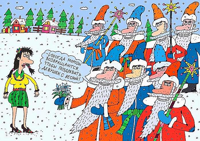 Автор- Сергей Белозёров.