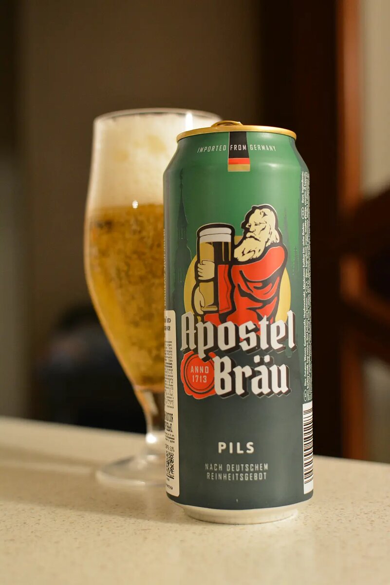 Apostel Bräu Pils