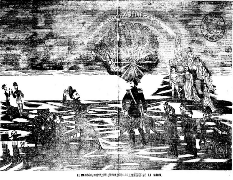 Пропагандистский парагвайский плакат