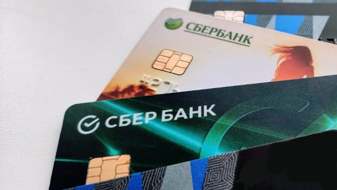 Счета без карты под прицелом: что ждет клиентов Сбербанка с введением единой комиссии
