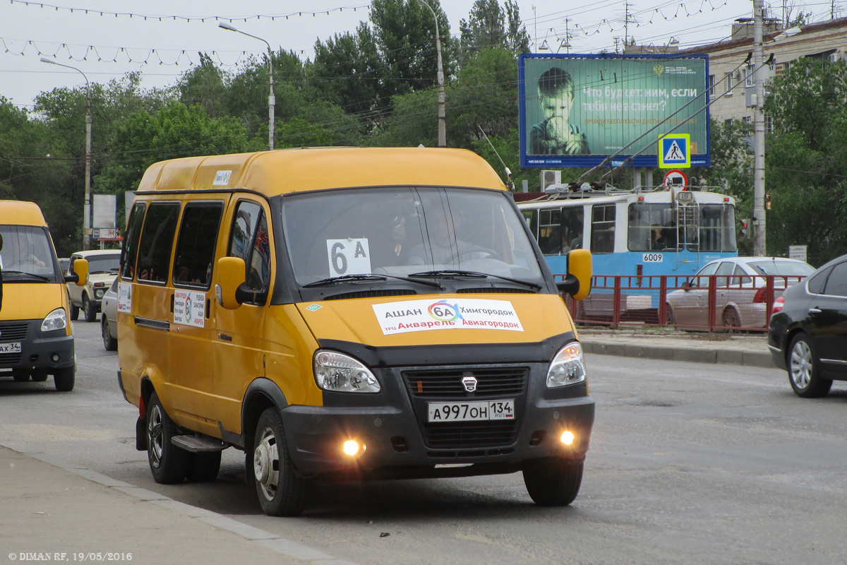 Если кто-то забыл, раньше было так.