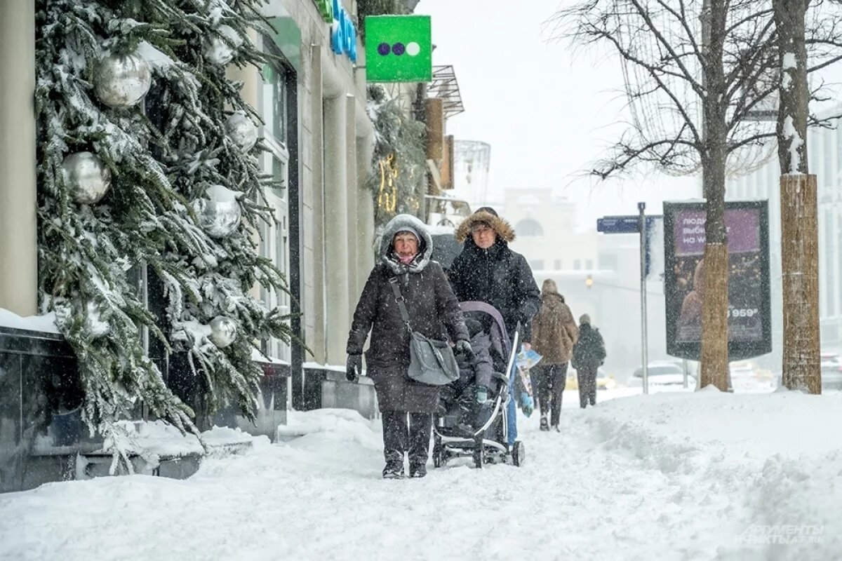   На грядущей неделе в Москве задует северный ветер, который принесет с собой серьезные морозы.
