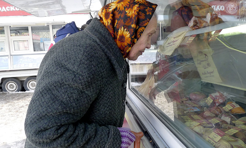 Фото: politonline.ru