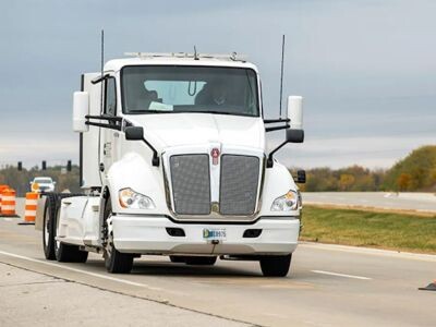    Появилась высокоскоростная магистраль с беспроводной зарядкой