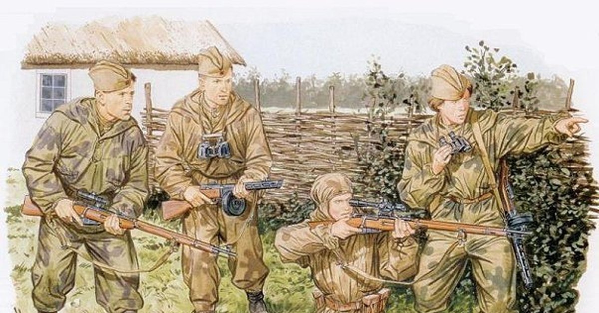 Диверсанты!