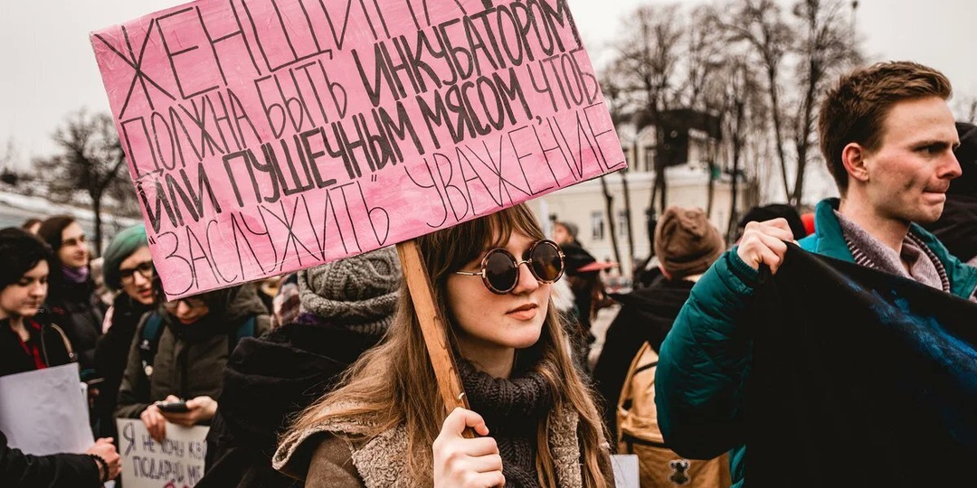 Что происходит, когда феминизм выходит на улицы