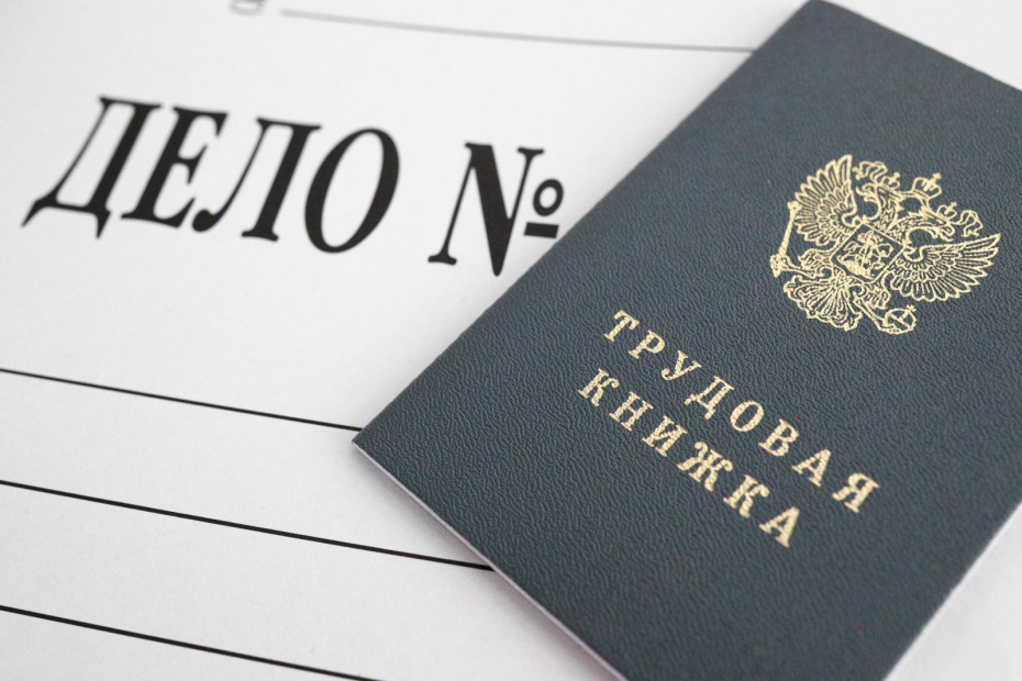    Сергей Булкин/NEWS.ru