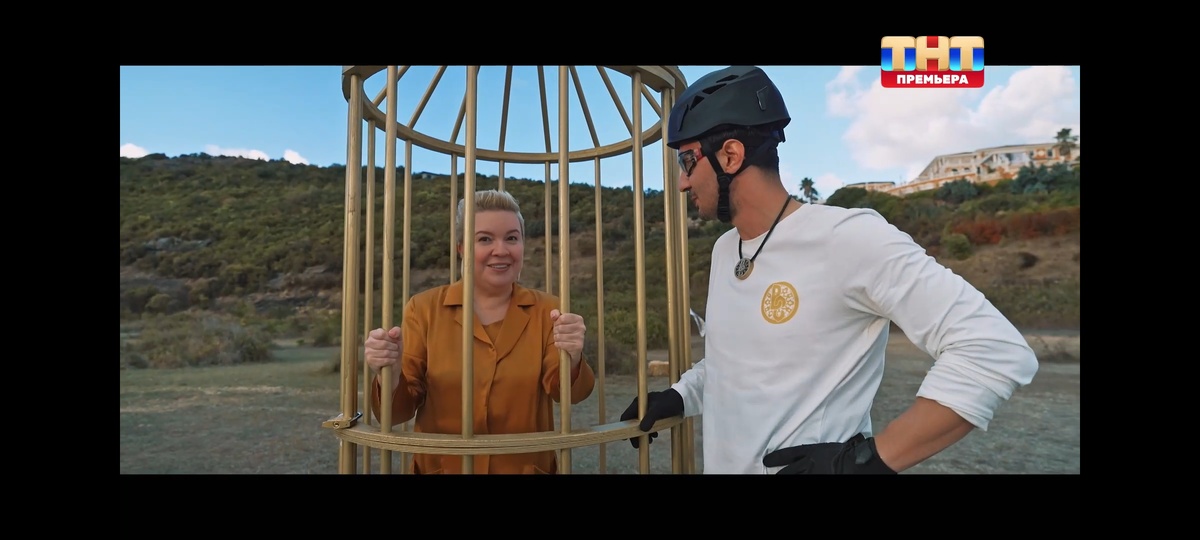 Сговор в самом начале шоу "Выжить в Стамбуле" 11.01.26