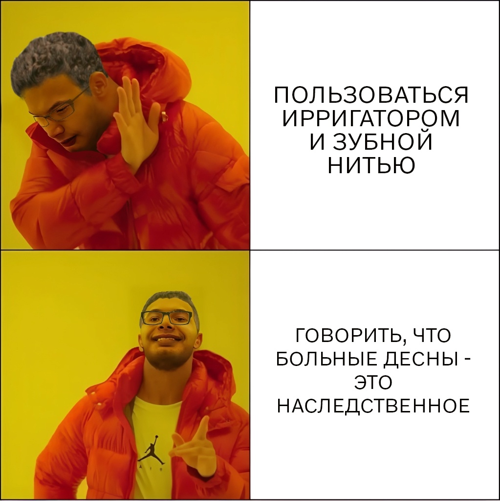 Пример юмористического поста для стоматолога