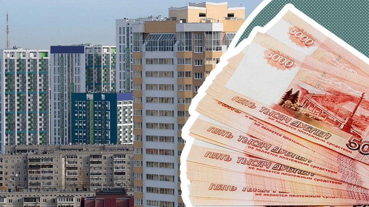 Квадратный метр подорожал: прогноз цен на новостройки и вторичку