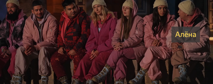 Скрин с экрана