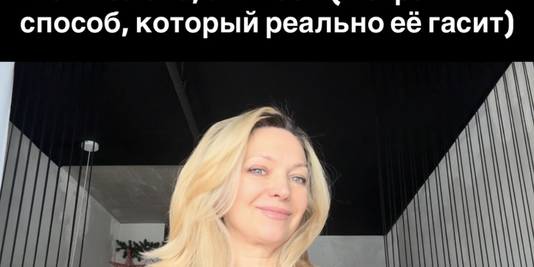 Источник головной боли - шея