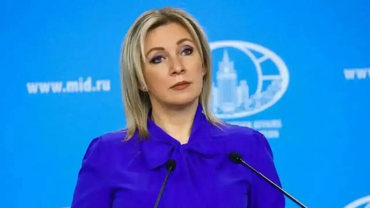    Мария Захарова. © пресс-служба МИД России.