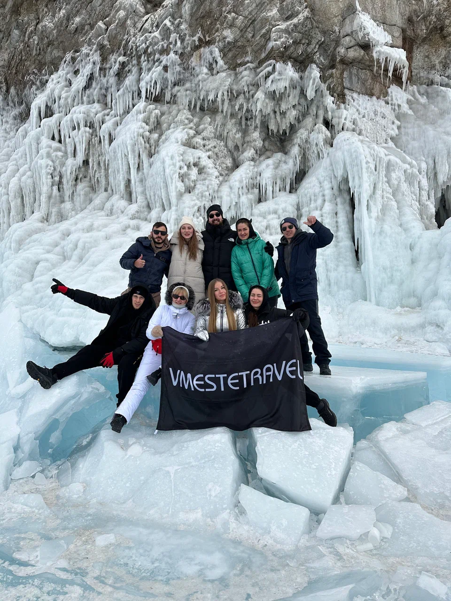 Тур на Байкал с Вместе Тревел