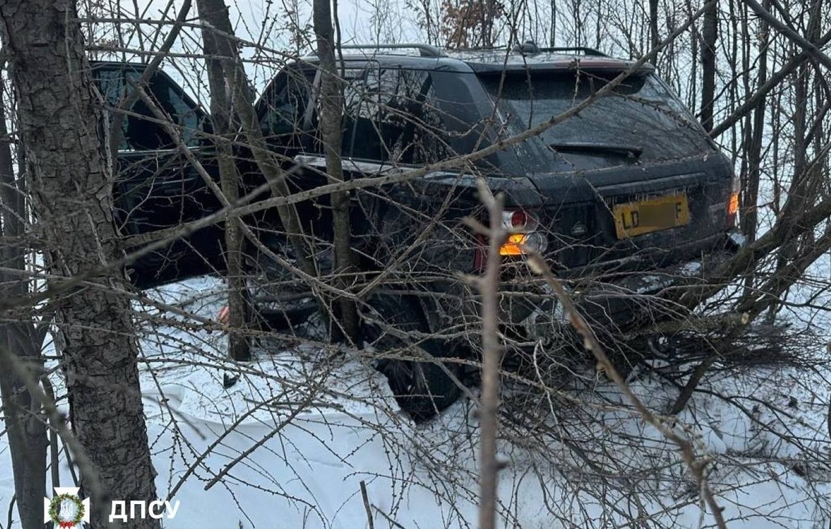 Официальный Telegram-канал Госпогранслужбы Украины