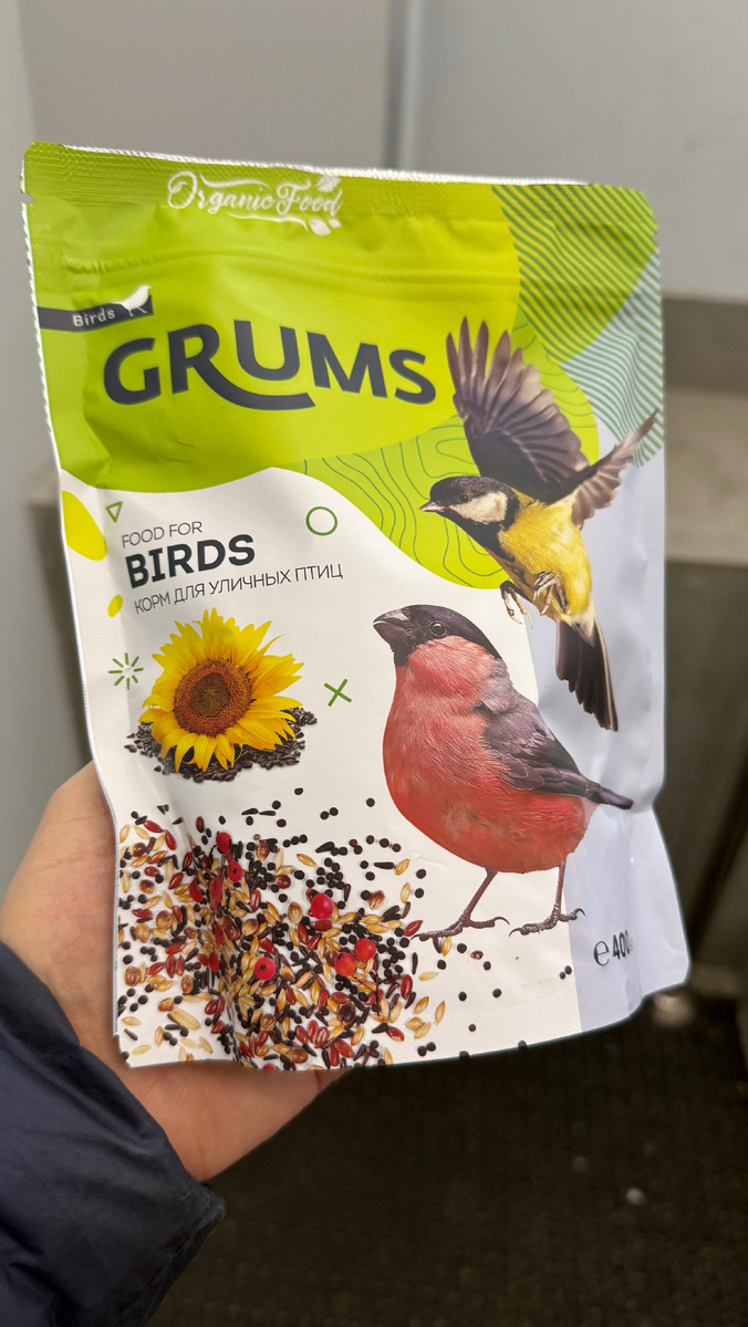 Корм для уличных птиц