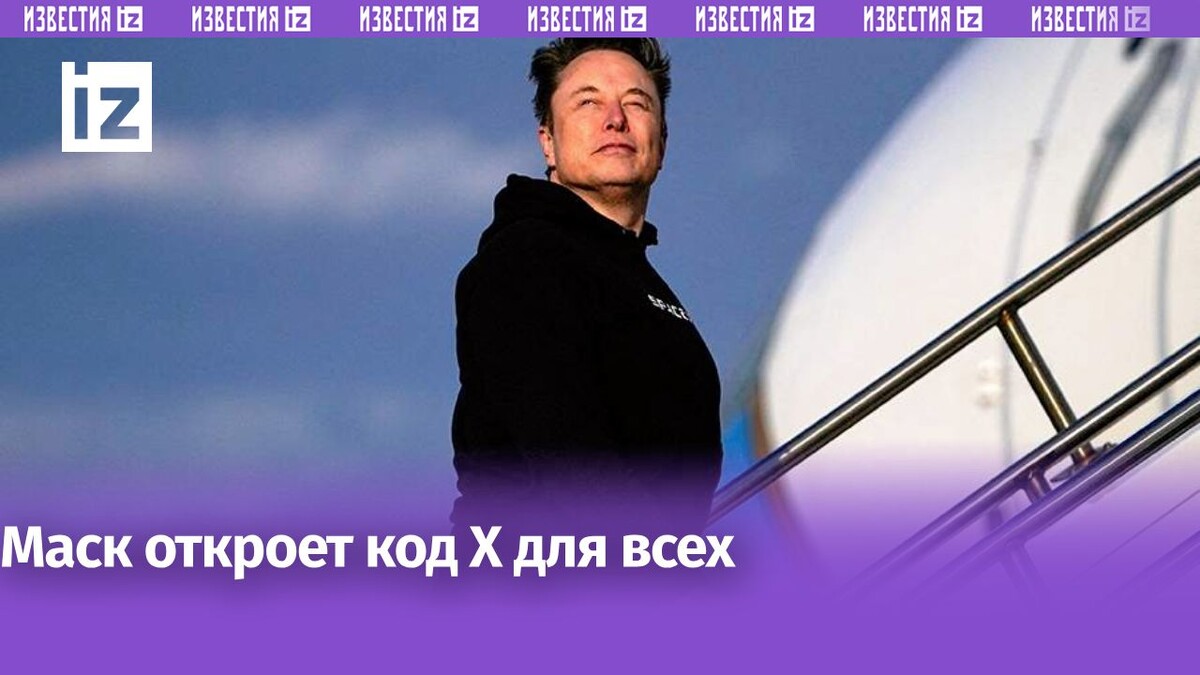 Фото: REUTERS/Nathan Howard/File Photo