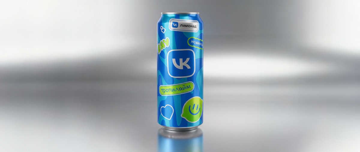 Фото: https://www.cossa.ru/pyaterochka/345785/