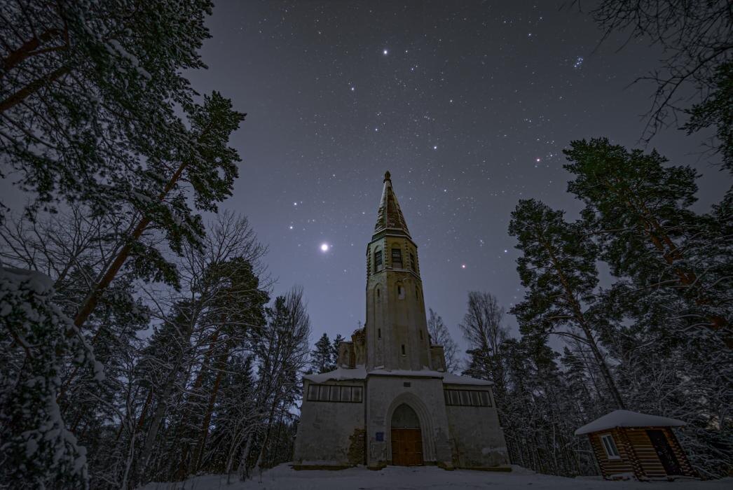 Звёздное небо
Фото: Пётр Митрофанов