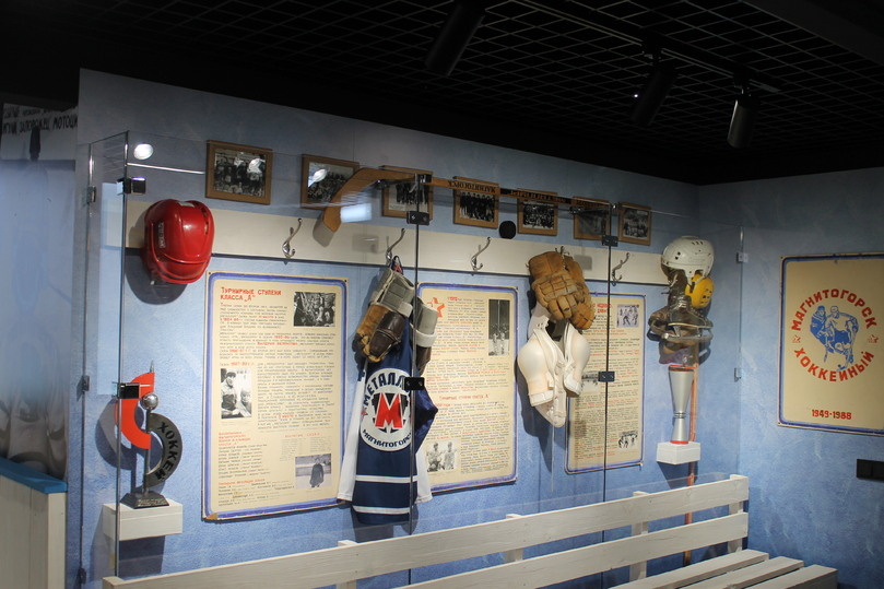     Вехи истории...Фото: Юлия Куортти