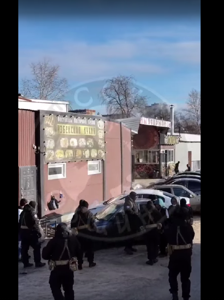 Скриншот из видео