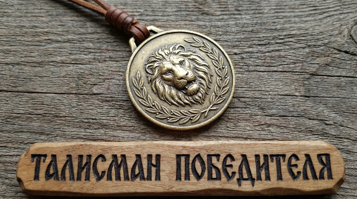 "Мудрость-это главное определяющая сущности человека, поэтому говорят: "Встречают по одёжке, провожают по уму". За одну ночь Вы не станете другим, не станете мудрым или победителем. Но вы можете изменить одну мысль, принять одно решение, привить одну черту характера. День за днём эта книга помогает вам формировать в себе сильную личность. Книга соблюдает принципы древневосточной школы и содержат 366 мудрых фраз. Каждое утро читайте по одной фразе, и тогда вы получите стабильное развитие личности на 366 дней. Этот ключ теперь в ваших руках!" Подпишись на канал, чтоб не терять публикации.