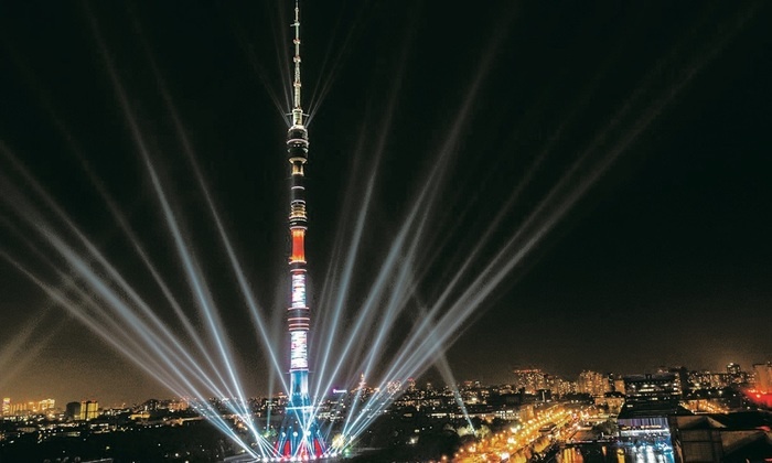    Символ эпохи