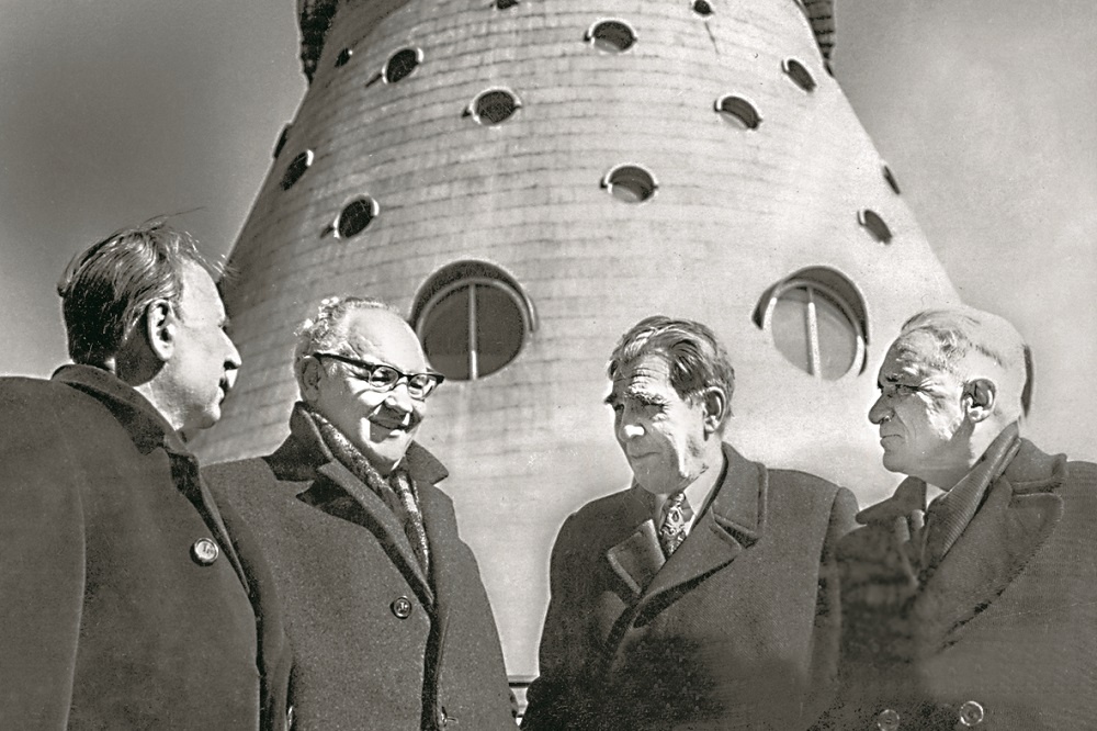    Символ эпохи