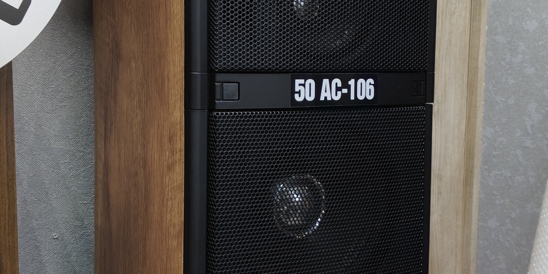 Веги готовы