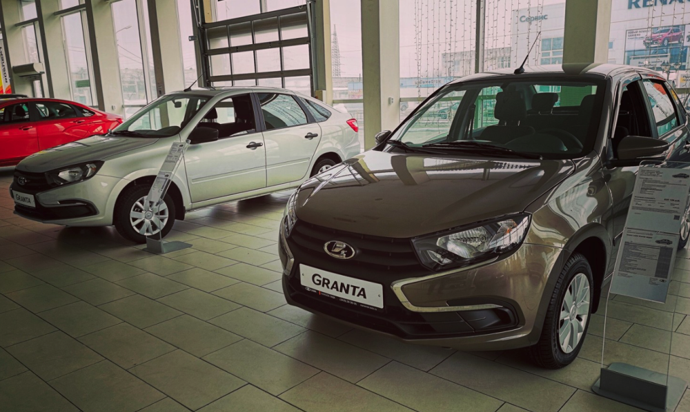     Фото: Города Лайф