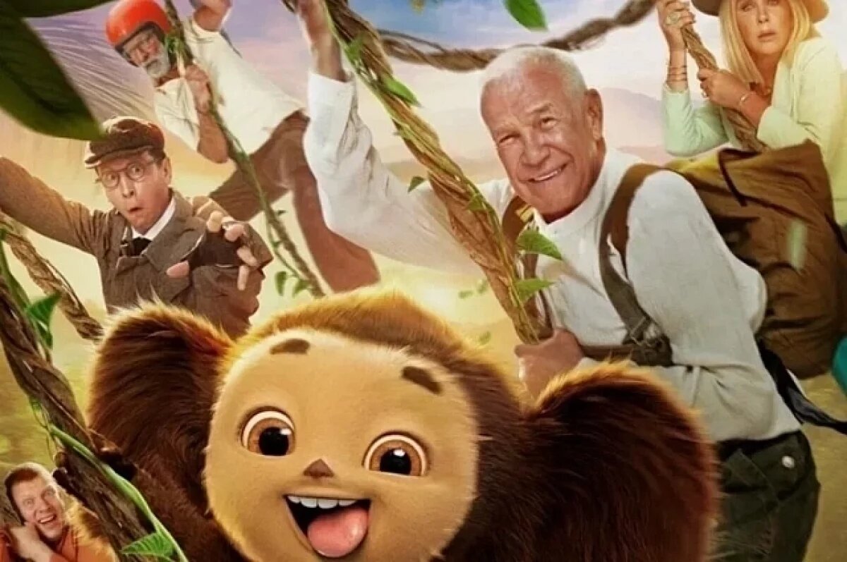    «Чебурашка 2» собрал почти 5 млрд рублей в прокате