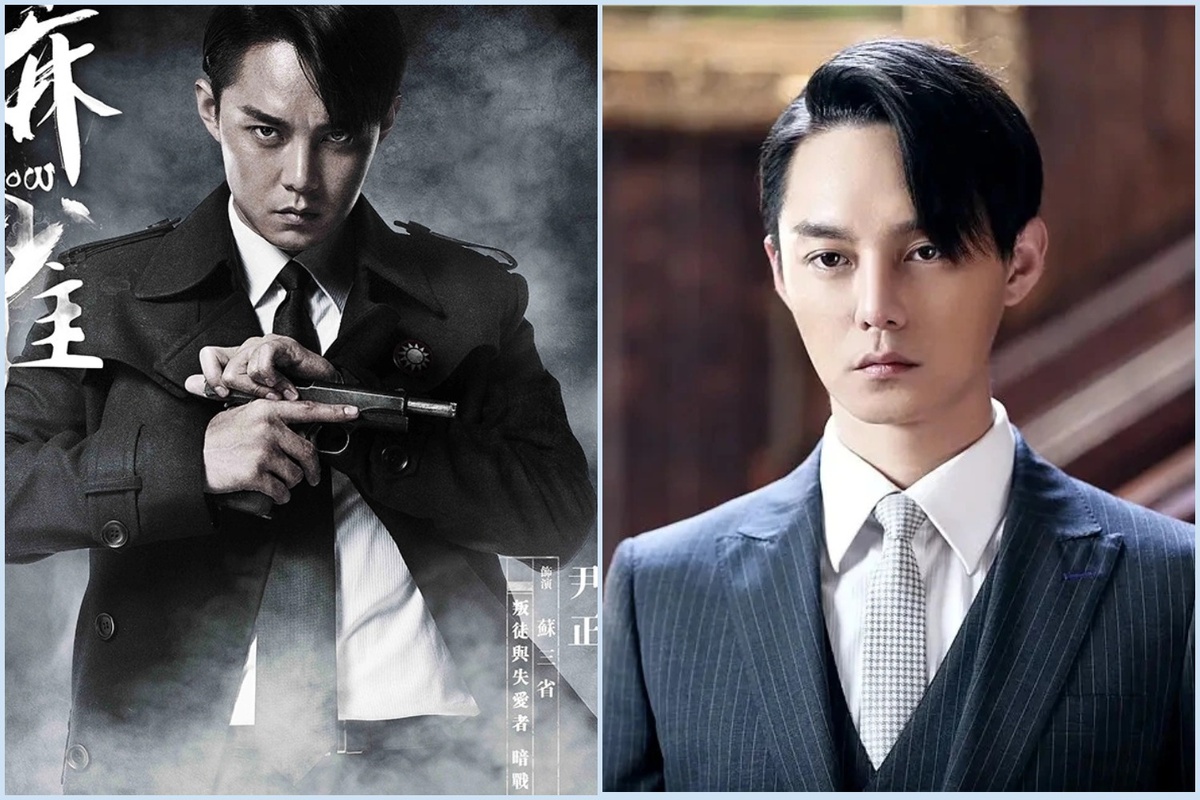 актер Инь Чжен в других дорамах