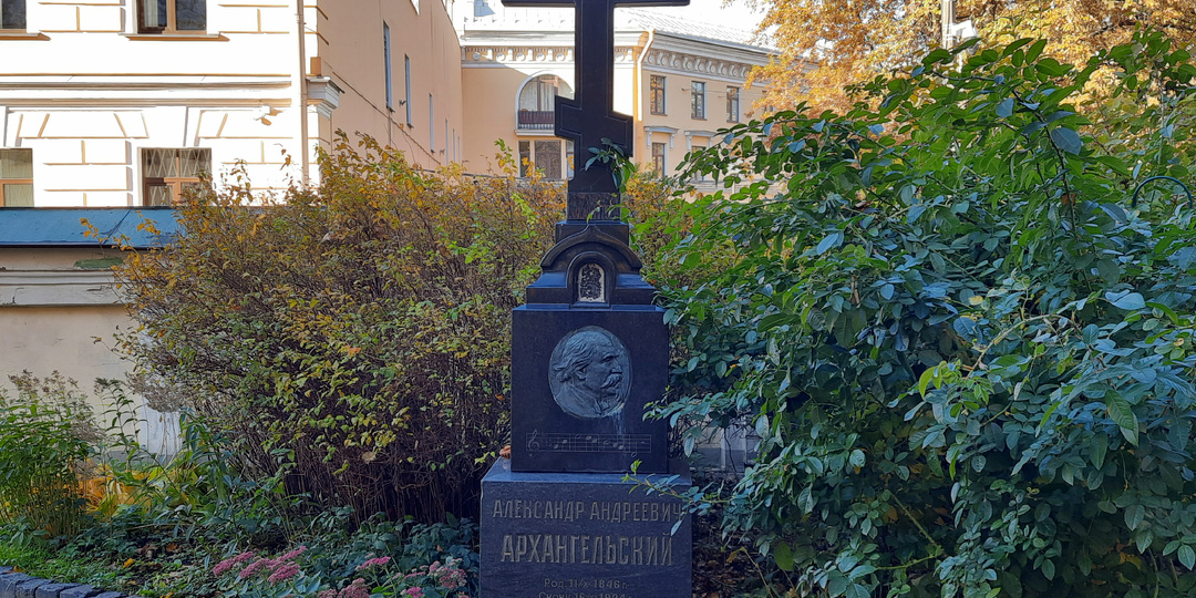 Некрополь мастеров искусств в Александро-Невской лавре