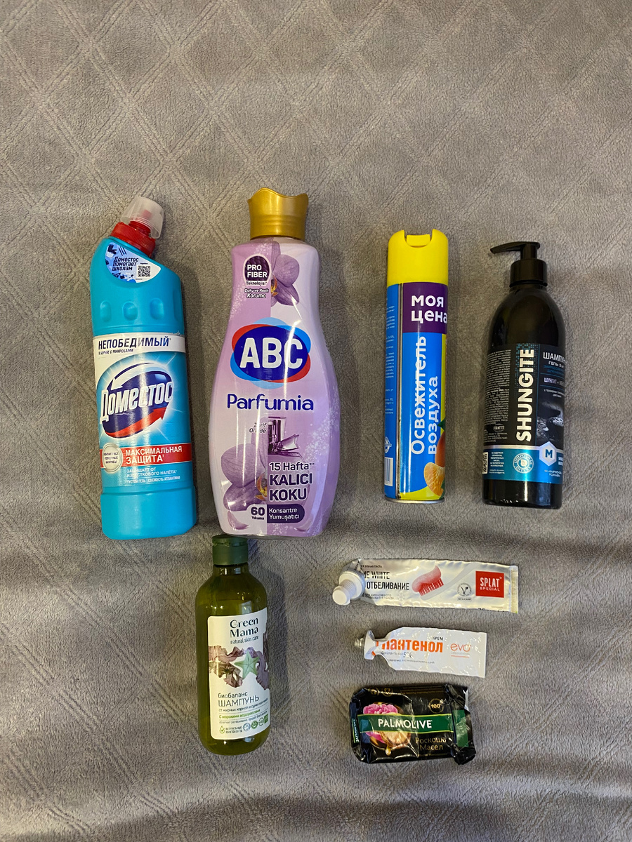 Мои пустые баночки