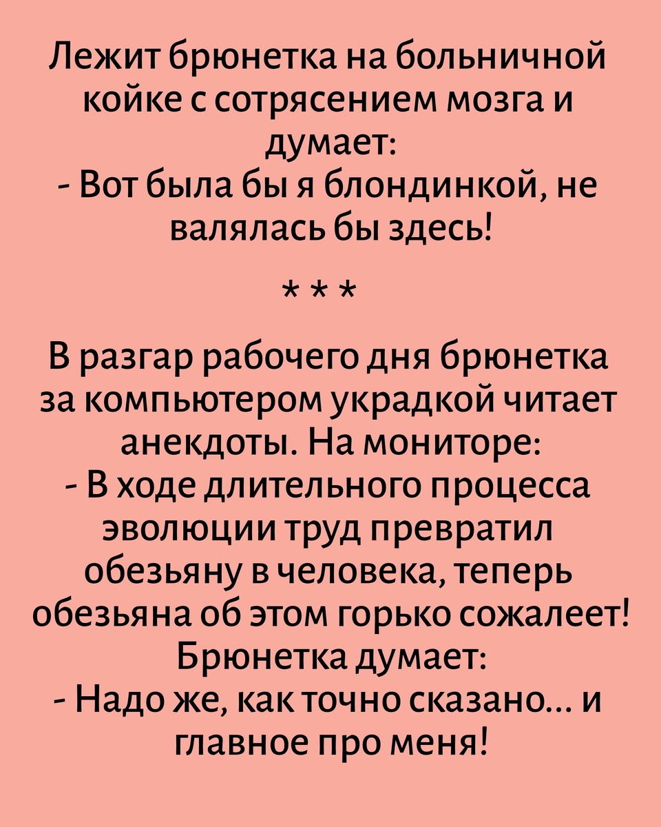 Все фотографии здесь сделаны мной в приложении Надпись на фото 